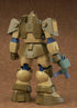 『太陽の牙ダグラム』COMBAT ARMORS MAX09 1/72 Scale アビテート T10C ブロックヘッド Xネブラ対応型【202510再販】